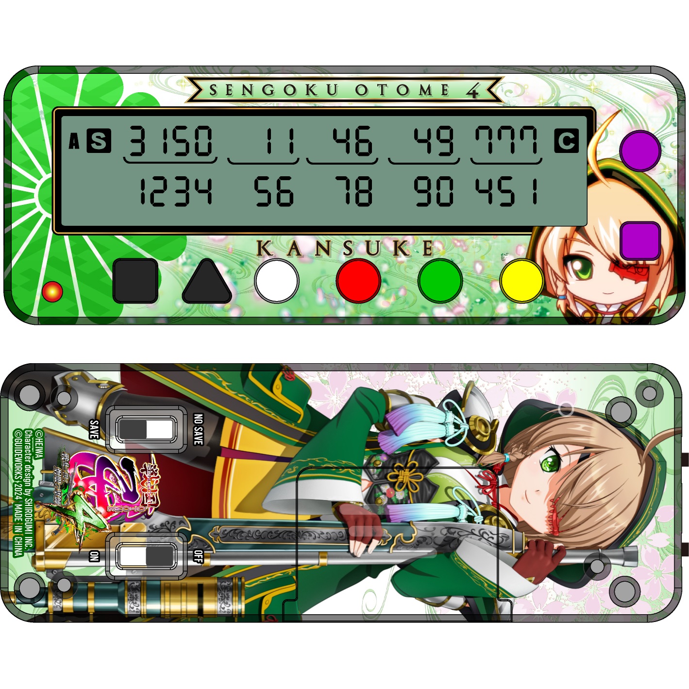 楽天市場】勝ち勝ちくんクリアPLUS 戦国乙女 山本カンスケバージョン