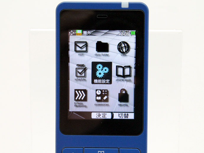 楽天市場】PHS 電話機 WILLCOM WX330J-Z E ブルー 電池パック 社外製AC