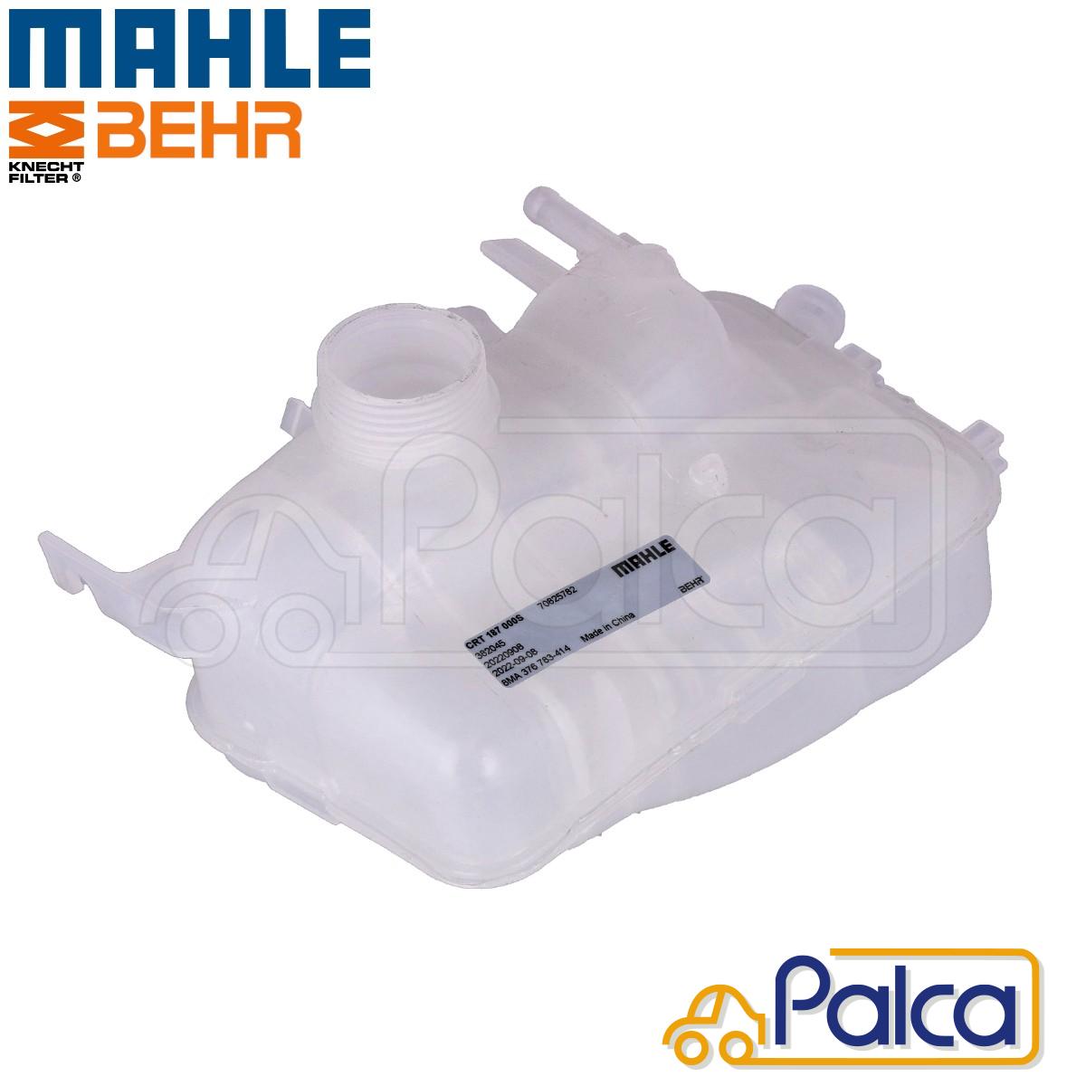 メガーヌ3 ラジエターサブタンク 楽天市場】ルノー エキスパンション