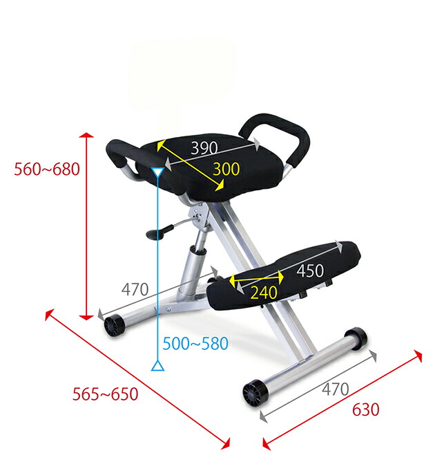 楽天市場】スウィングシート機能付 ニーリングチェア(ブラック