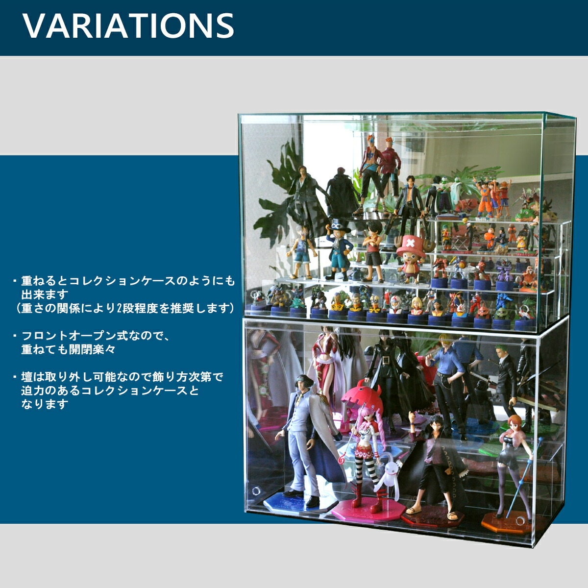 楽天市場】【 ひな壇1段付 クリア 幅60cm 】♪開閉に場所を取らず重ね