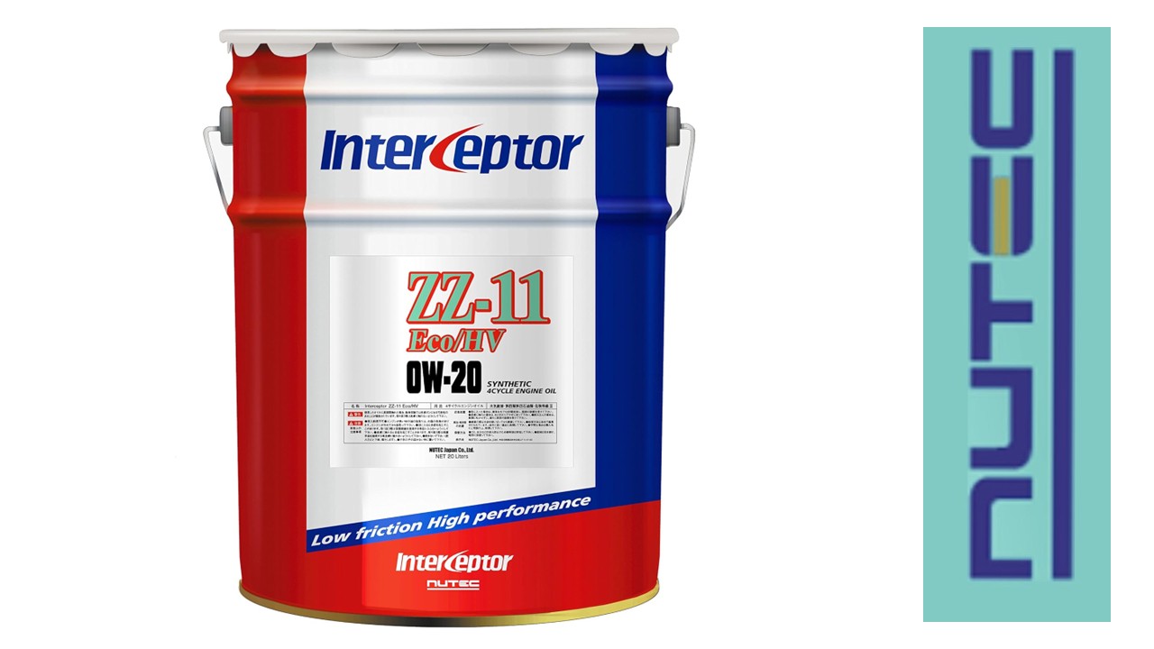 ニューテック ZZ-11 0W-20 20L (車用エンジンオイル) 価格比較 - 価格.com