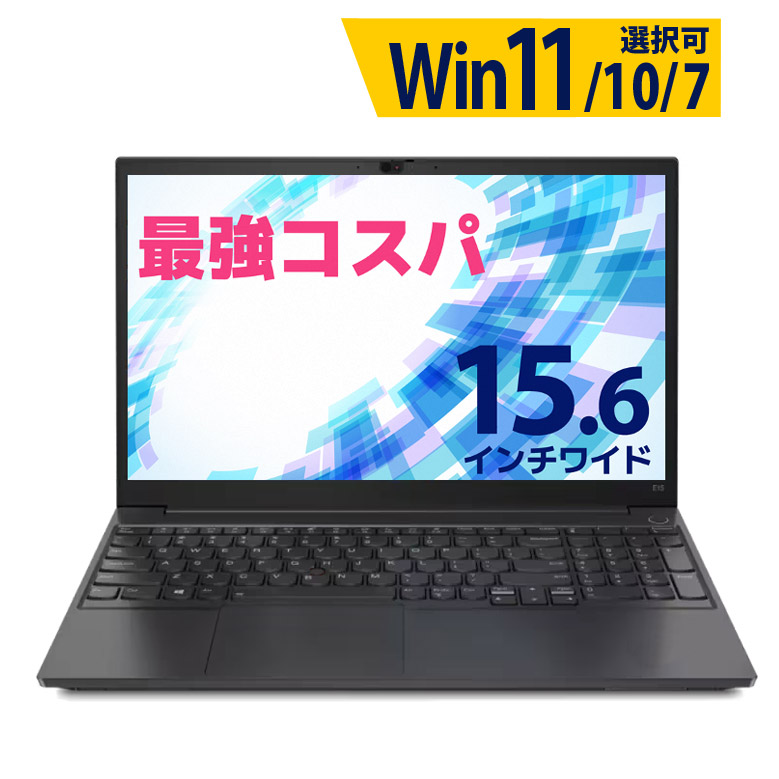 楽天市場】Core i3（メーカー東芝）（ノートPC｜パソコン）：パソコン