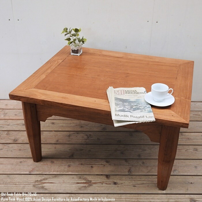 古材 テーブル アンティーク」の人気商品一覧 | 安い商品を通販サイト