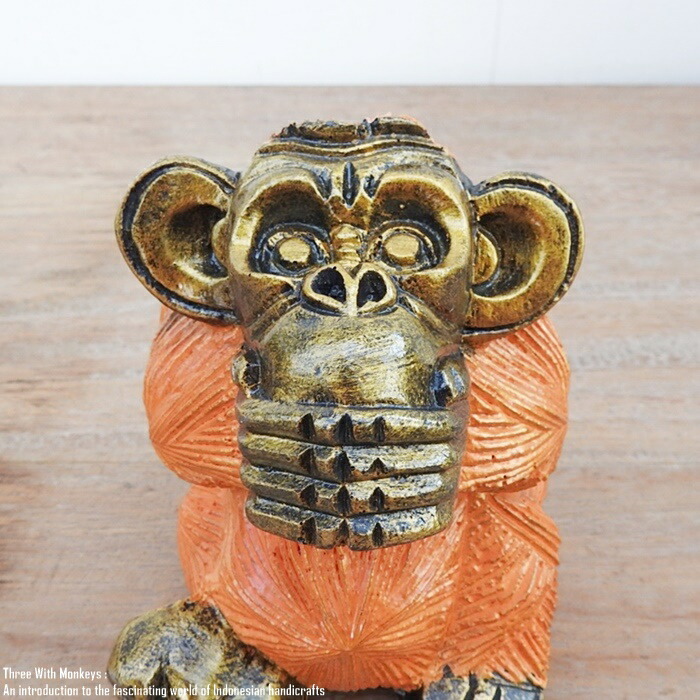 楽天市場】見ざる言わざる聞かざる 3体セット オブジェ スリーウィズ