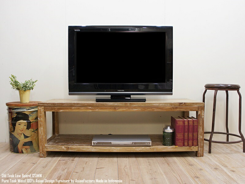 楽天市場】オールドチーク無垢材 ローテーブル 120cm LWW ローボード