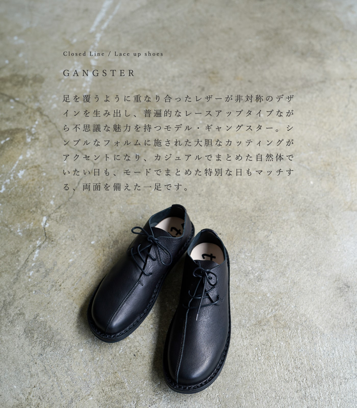 楽天市場】【購入特典 ミニリムーバー付】トリッペン レディース