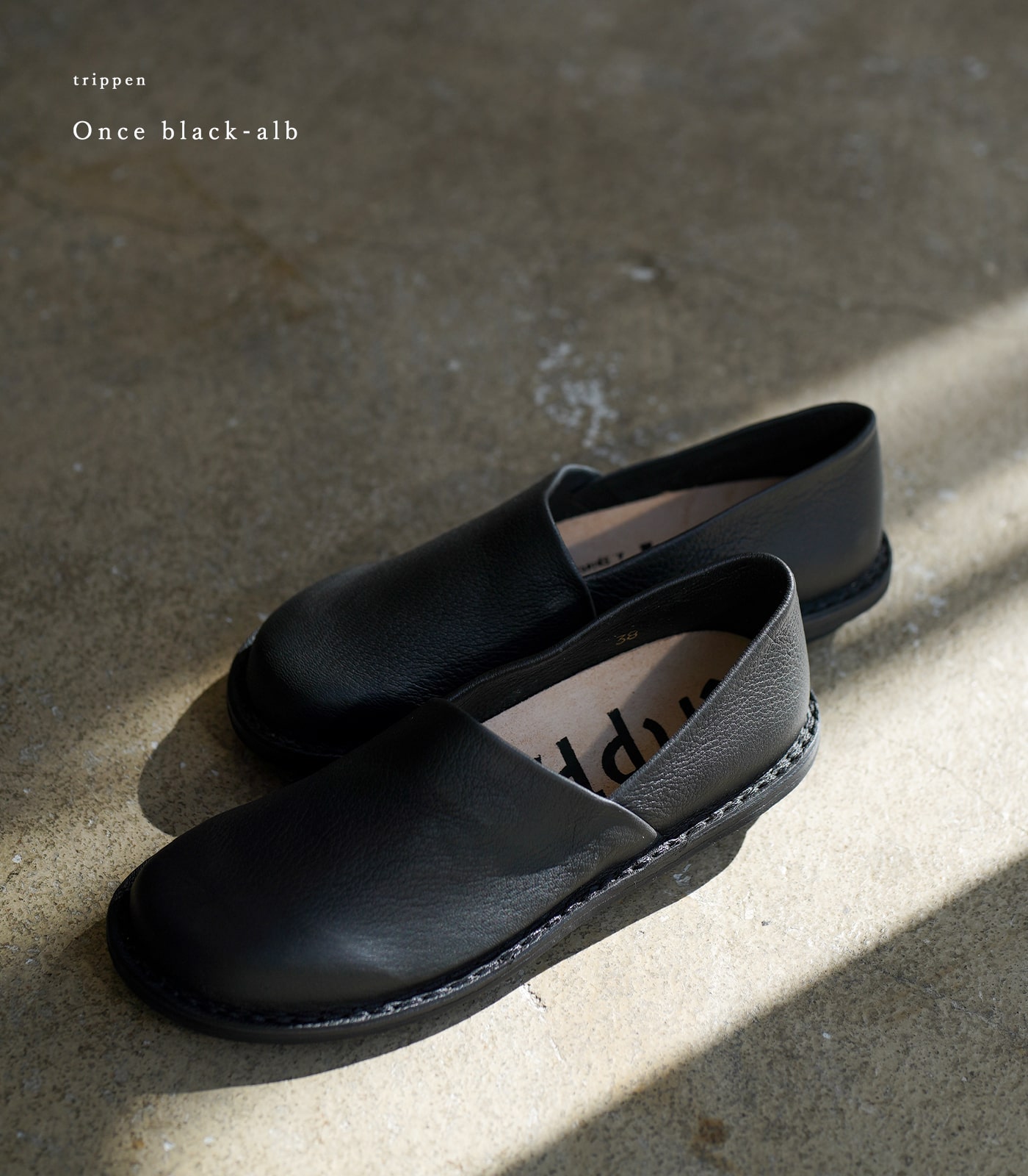 楽天市場】購入特典 ミニリムーバー付】トリッペン レディース