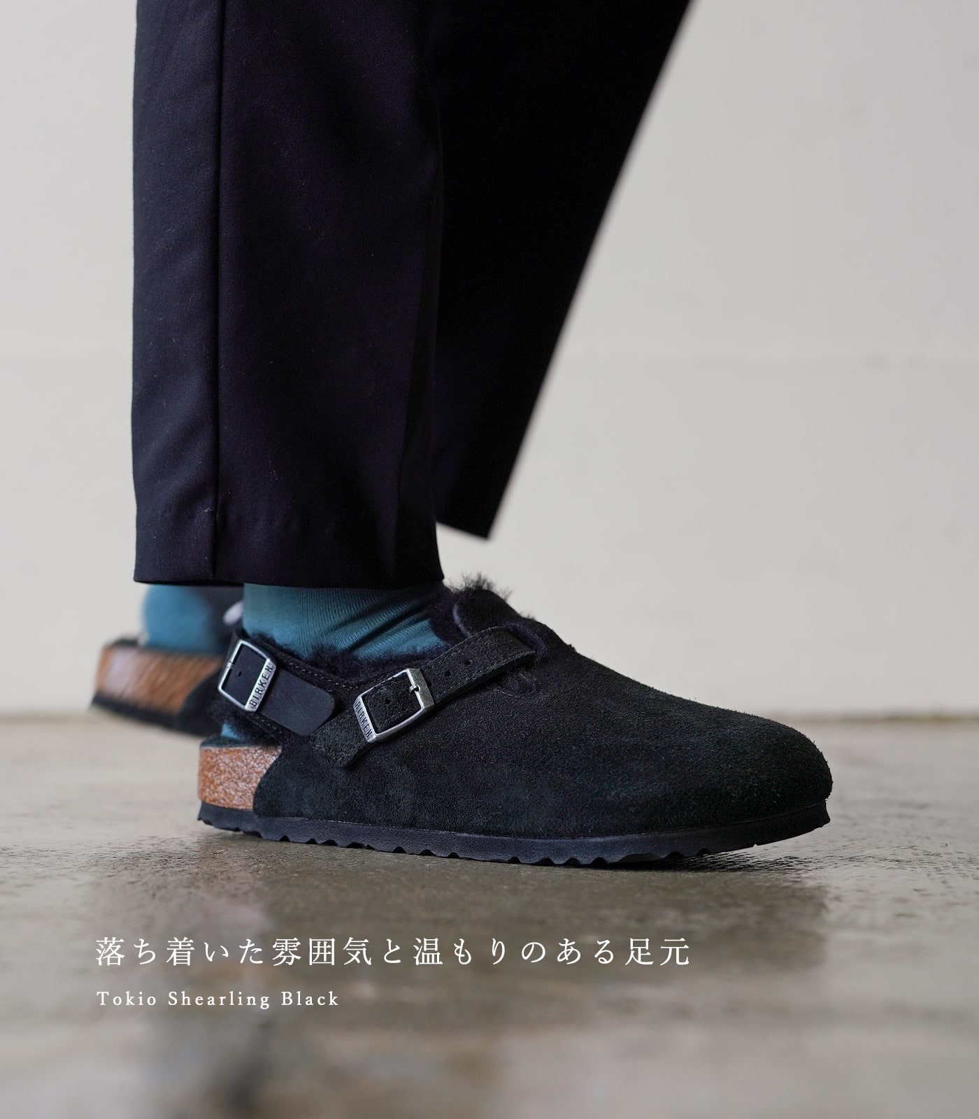 楽天市場】ビルケンシュトック ビルケン サンダル スエード ベロア