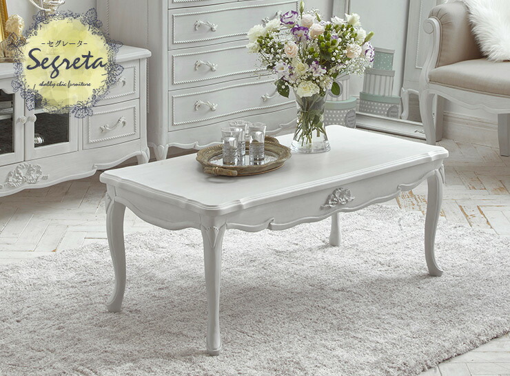 楽天市場】【3/1限定☆10％クーポン配布中】シャビーシック