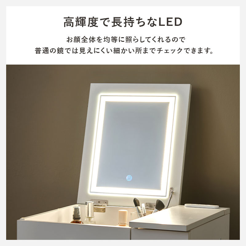 楽天市場】【3/1限定☆10％クーポン配布中】ドレッサーセット 選べる