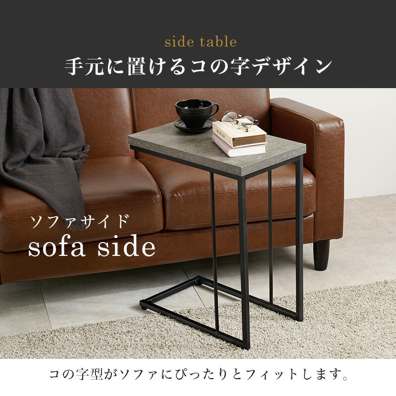 楽天市場】【3/1限定☆10％クーポン配布中】コンクリート調インテリア