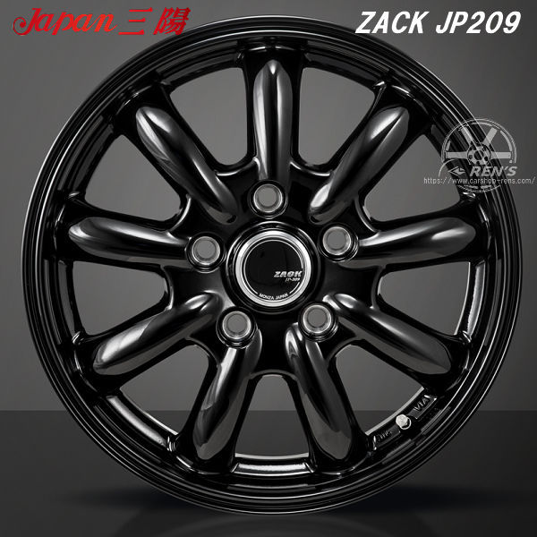 楽天市場】送料無料10系 シエンタZACK JP209グロスブラック195/55R16