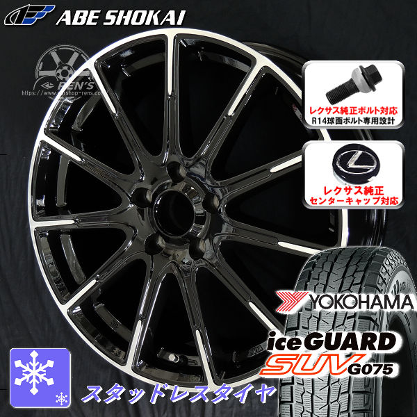 楽天市場】送料無料レクサスLBX 専用レクサス純正センターキャップ付属