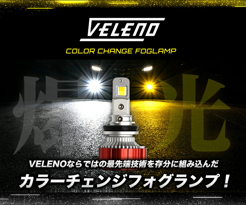 楽天市場】【クーポン利用で8750円】アウトレット 特価 LED