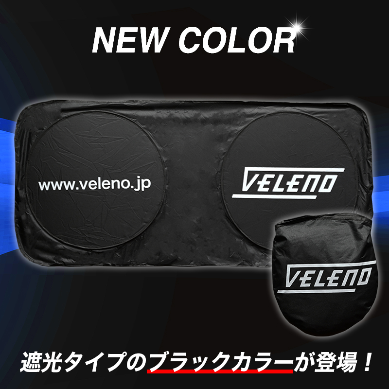 楽天市場】【20%オフ】マツダ CX-8 H29.12〜R4.10 KG2P サンシェード