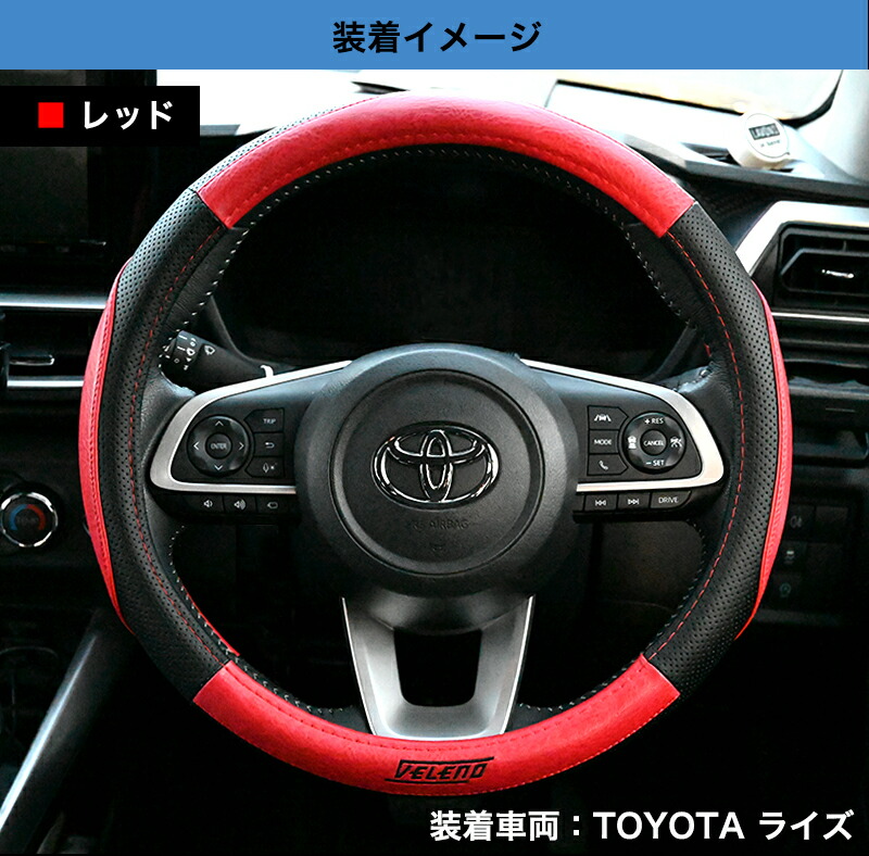 楽天市場】【クーポン利用で2500円】シビック セダン H29.7〜R3.8 FC1