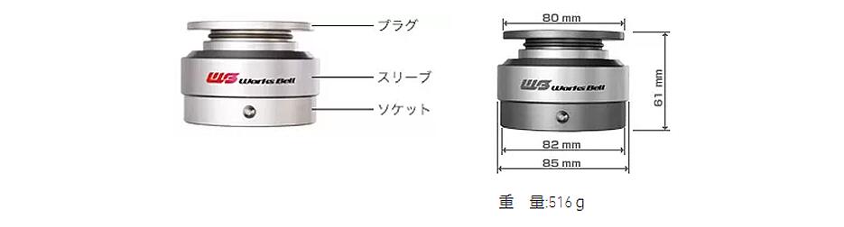 楽天市場】WORKS BELL RAPFIX II ラフィックス2 5色有り ワークスベル