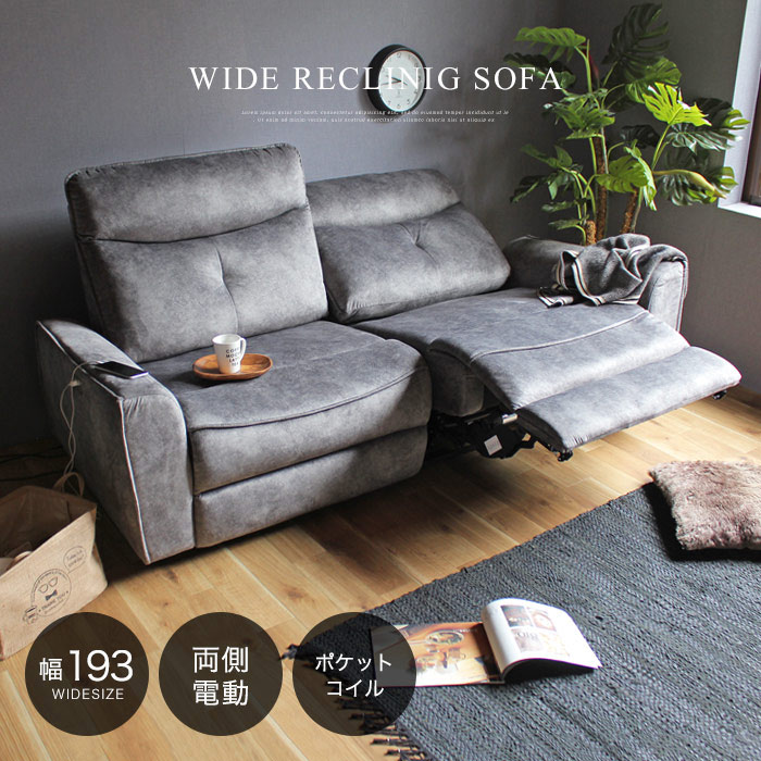 楽天市場】【期間限定10%OFF】【コスパ最強！選べる開梱設置サービス