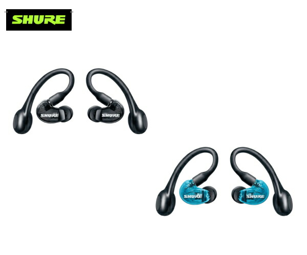 楽天市場】SHURE／AONIC 215 完全ワイヤレスイヤホンGen2