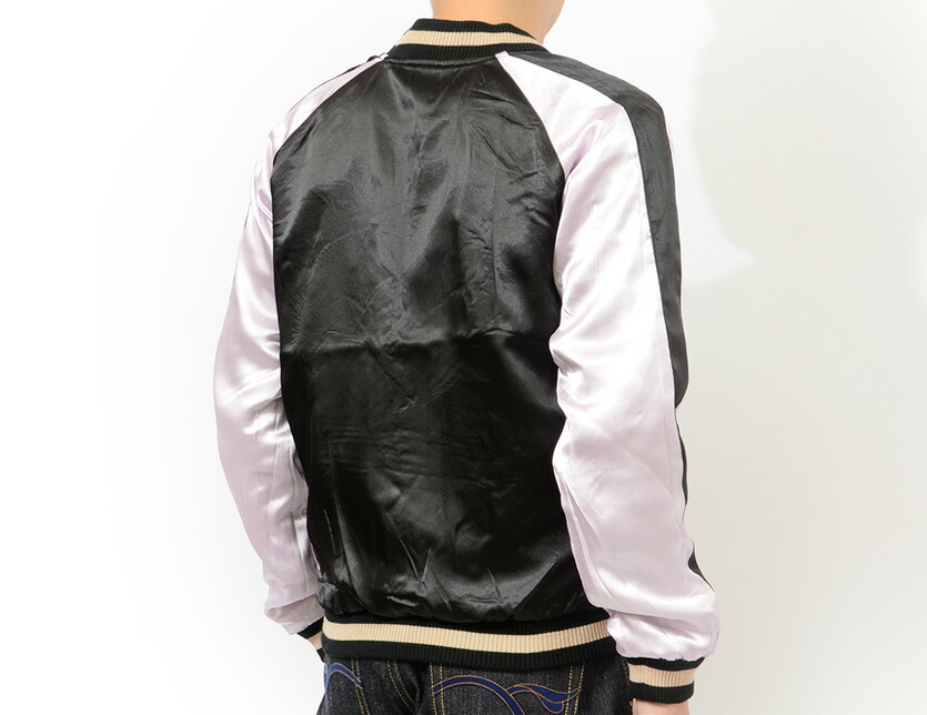 楽天市場】花旅楽団 和柄 スカジャン 月 雁 富士山 リバーシブル 刺繍