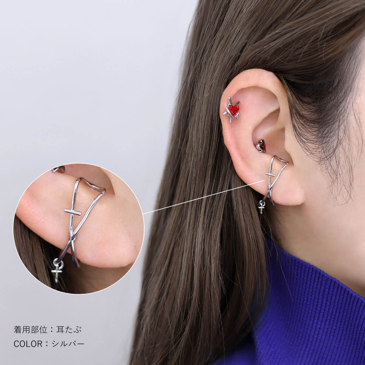 楽天市場】ボディピアス 16G シームレス クロス ストレートバーベル(1