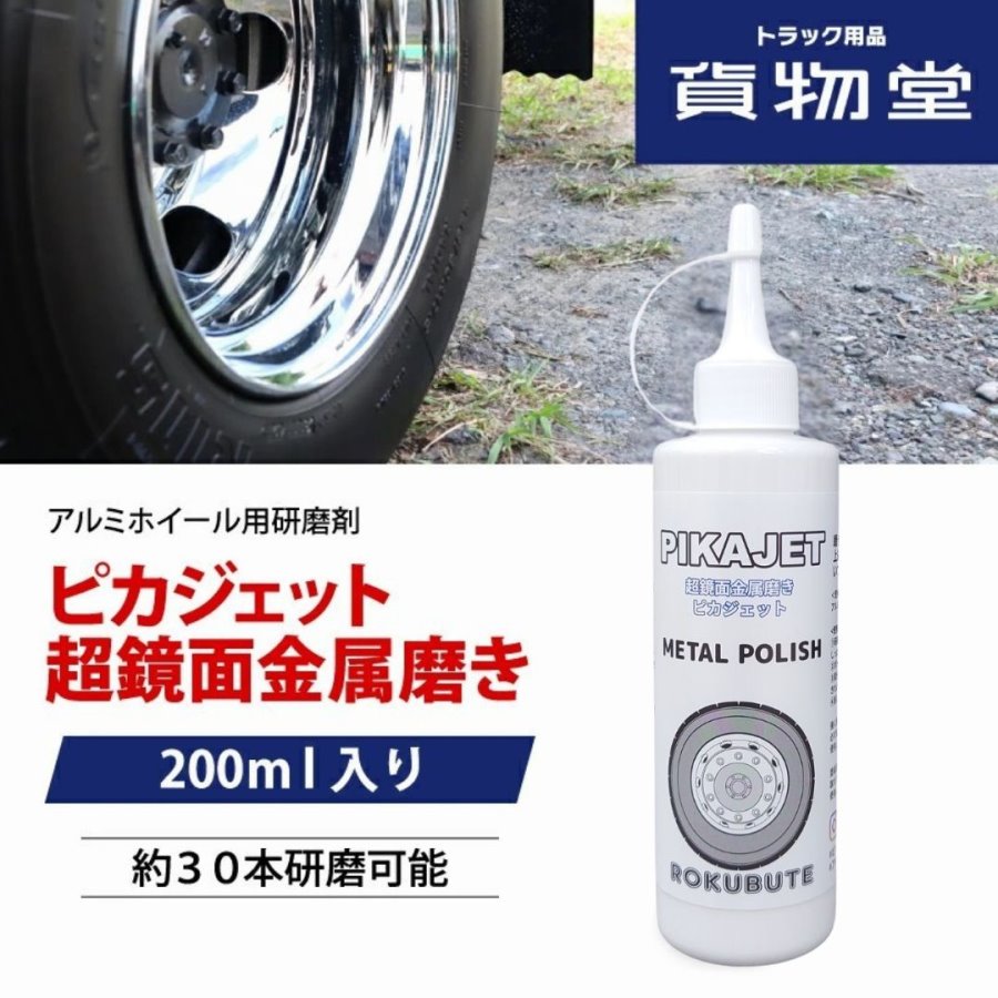 4595057011018_07.jpg?fitin=272:272