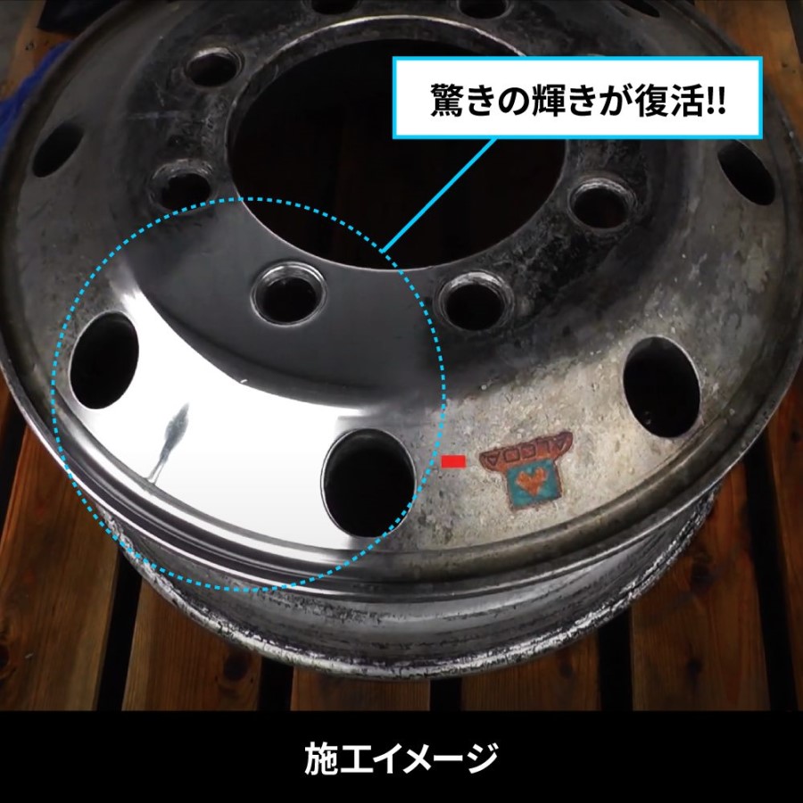 楽天市場】トラッカーズプロ クリスタルマジック リミテッド ジェット