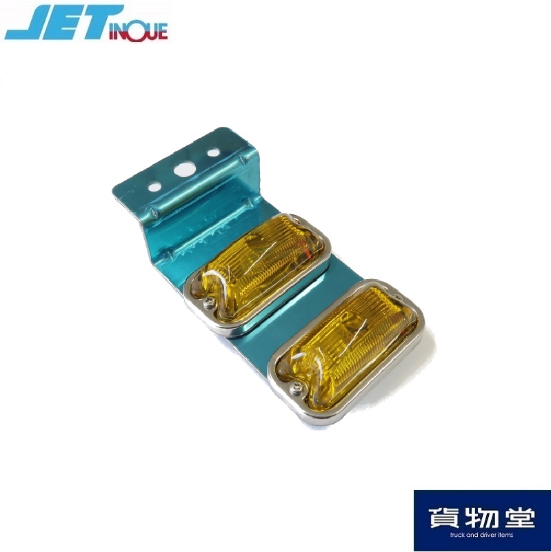 楽天市場】502845 角型マーカー取付けステーZ型2連|トラック用品