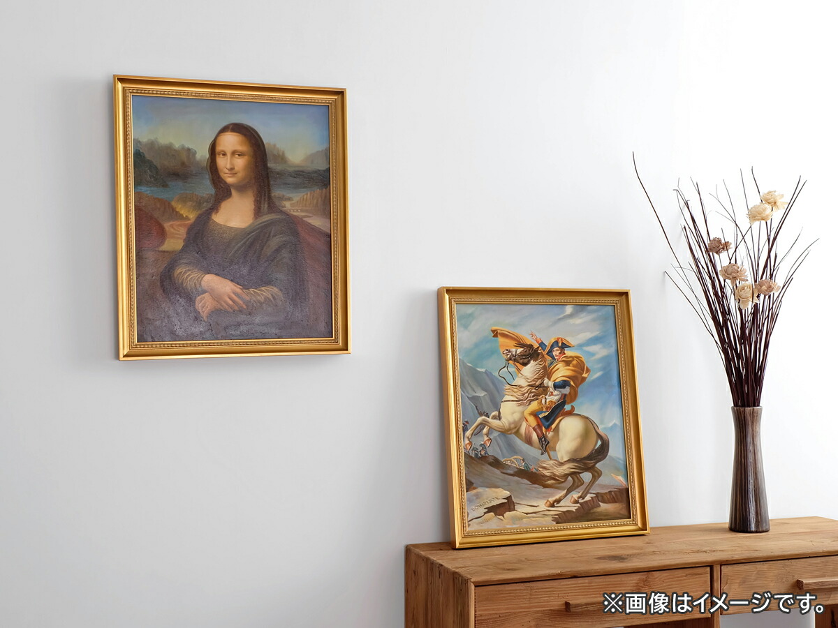 楽天市場】【一点物】 油彩 複製画 ジャック＝ルイ・ダヴィッド 「サン