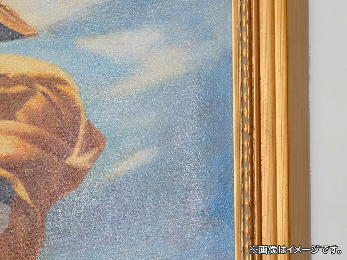 楽天市場】【一点物】 油彩 複製画 ジャック＝ルイ・ダヴィッド 「サン