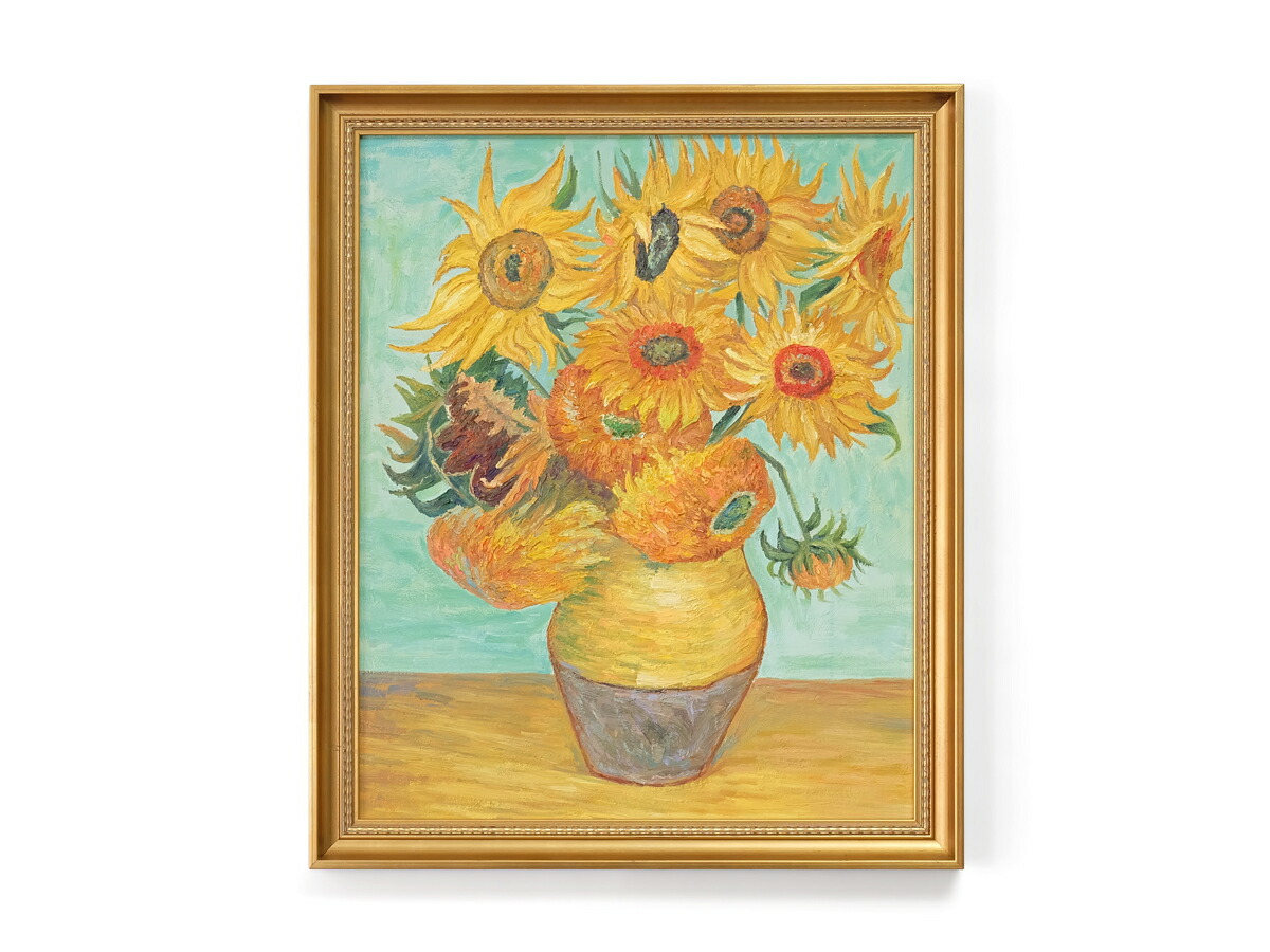 楽天市場】【一点物】 油彩 複製画 フィンセント・ファン・ゴッホ