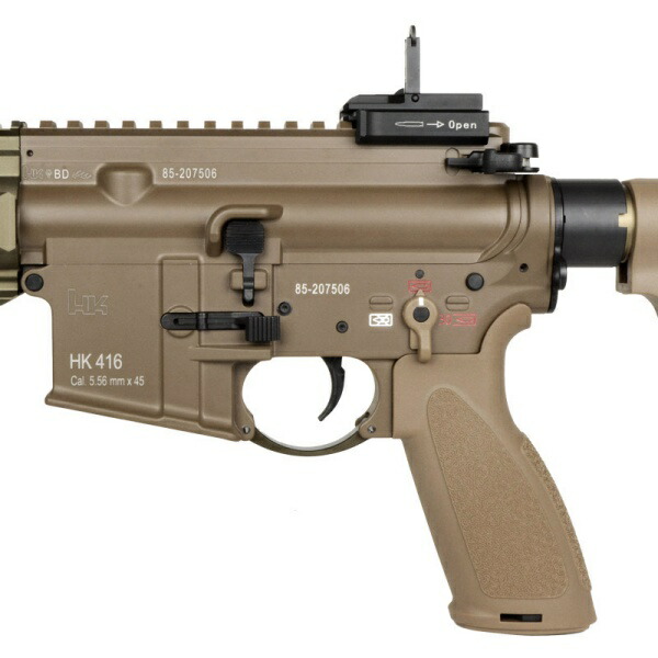 楽天市場】Guns Modify HK416A5 ガスブローバック LEVEL 2 SPEC ( MWS
