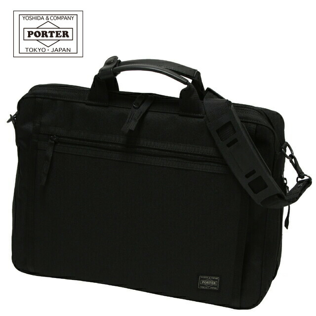 ポーター(PORTER) 2way ビジネスバッグ・ブリーフケース | 通販・人気