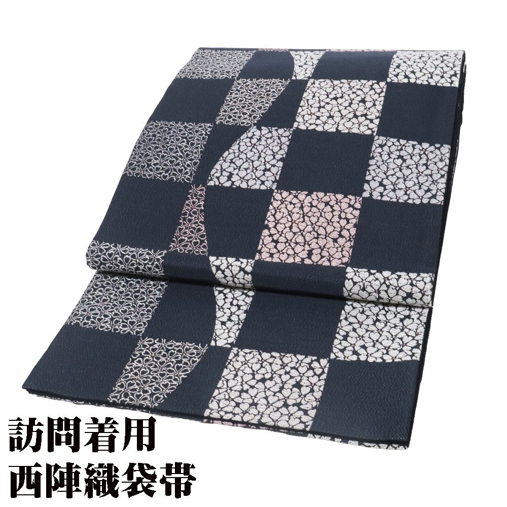 楽天市場】生地 市松模様（帯｜和服）：レディースファッションの通販