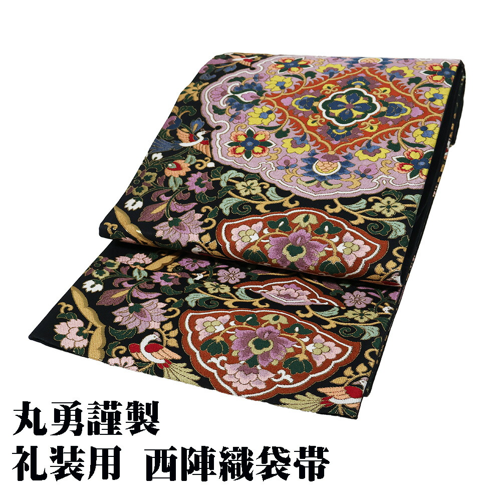 楽天市場】正倉院紋様の通販