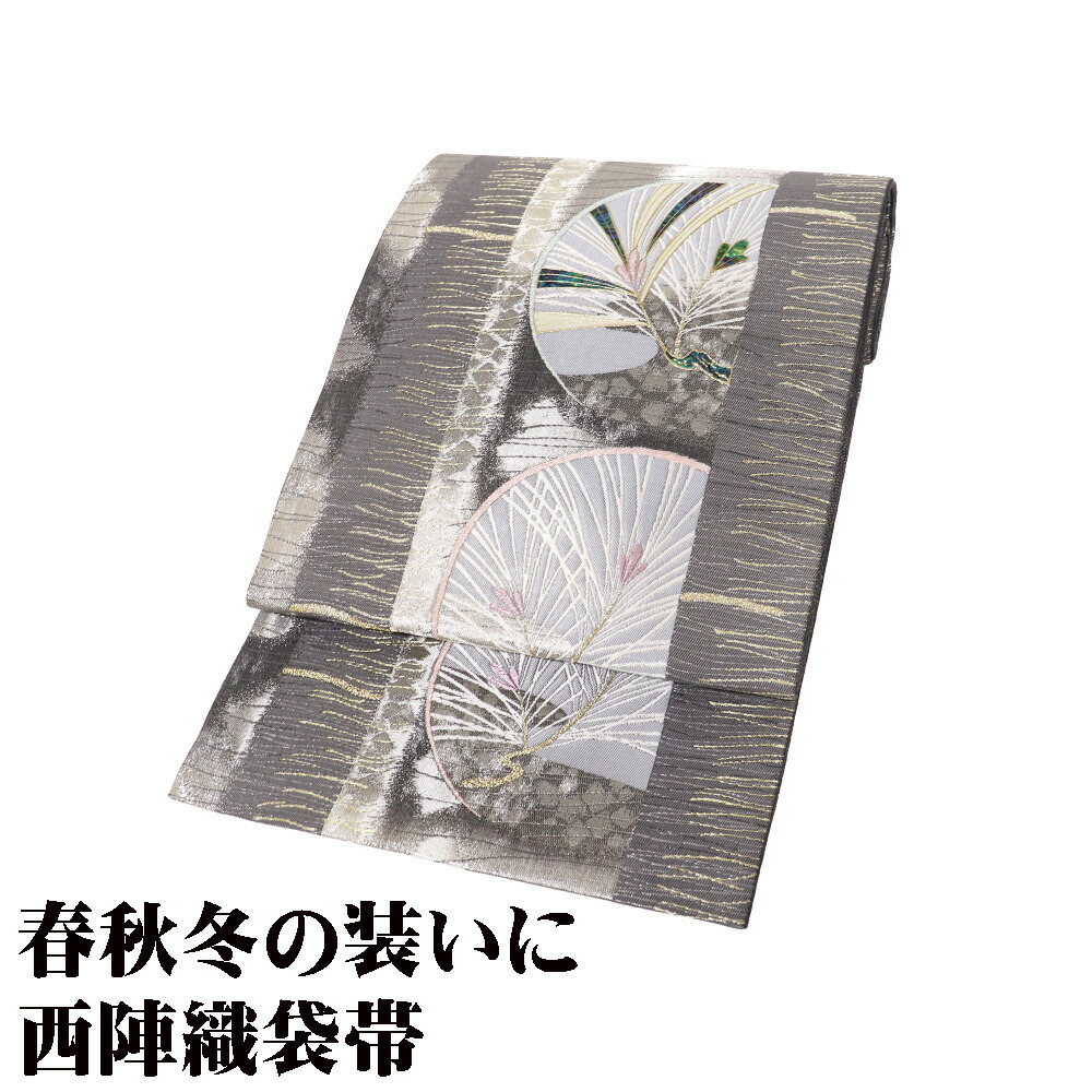 楽天市場】袋帯 螺鈿の通販