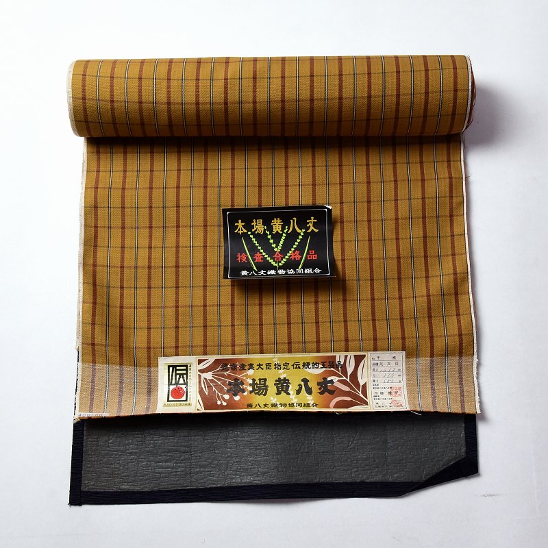 楽天市場】あす楽対応 逸品！本場黄八丈 綾織・足高貴 最高級紬着尺