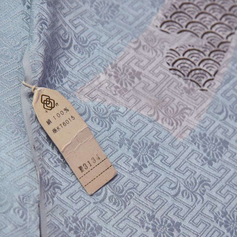 楽天市場】千總 手縫いお仕立て付き 京友禅の老舗「千總」謹製 訪問着