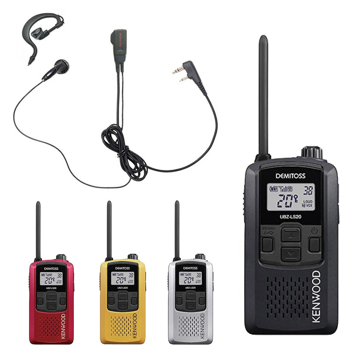 楽天市場】ケンウッド 特定小電力トランシーバー UBZ-LS20 FIELD GEAR