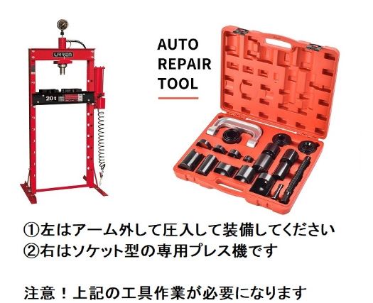 楽天市場】2017-2025（現行） 新型 ハイラックス GUN125 4WD フロント