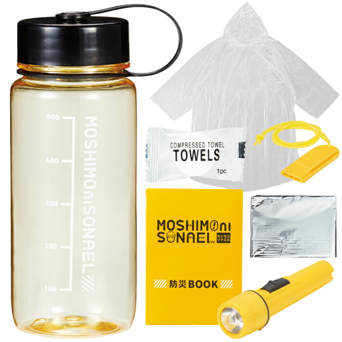 楽天市場】【ストア厳選】【モシモニソナエル 防災備蓄ボトル7点セット