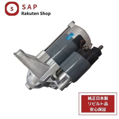 楽天市場】ae86 セルモーターの通販