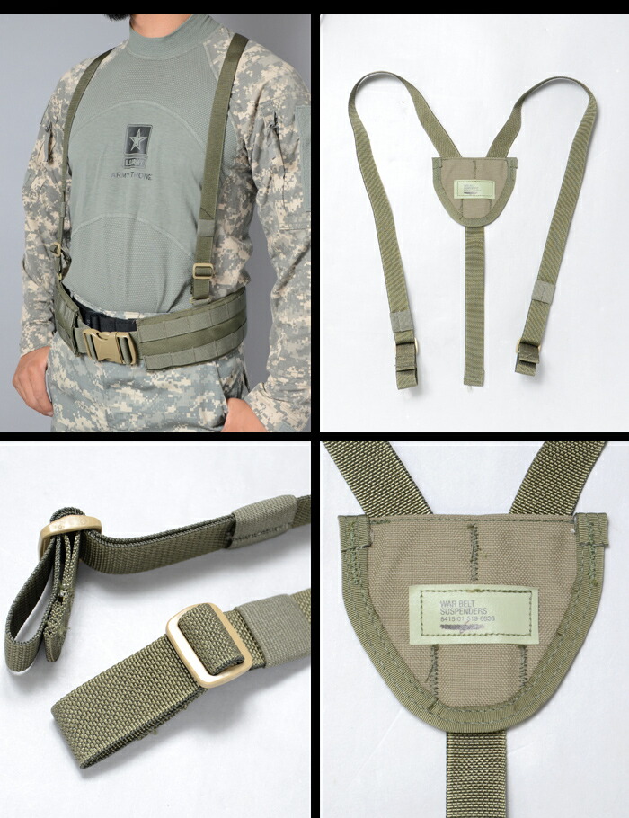 楽天市場】【全品P5倍☆】U.S SURPLUS（USサープラス） 米軍放出未