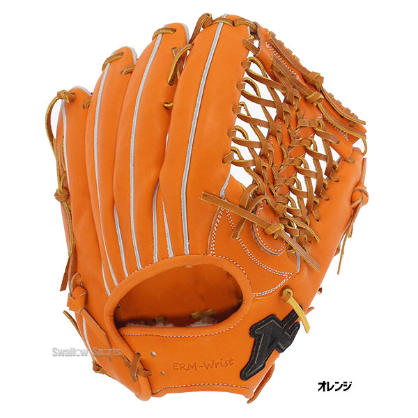 楽天市場】野球 ATOMS アトムズ 硬式用 グローブ グラブ 硬式グローブ