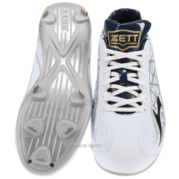 楽天市場】野球 ゼット 野球スパイク スパイク 金具 軽量 カラー