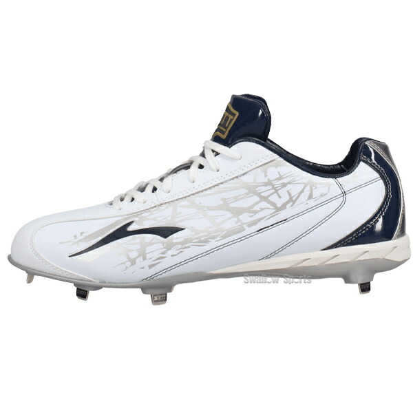 楽天市場】野球 ゼット 野球スパイク スパイク 金具 軽量 カラー