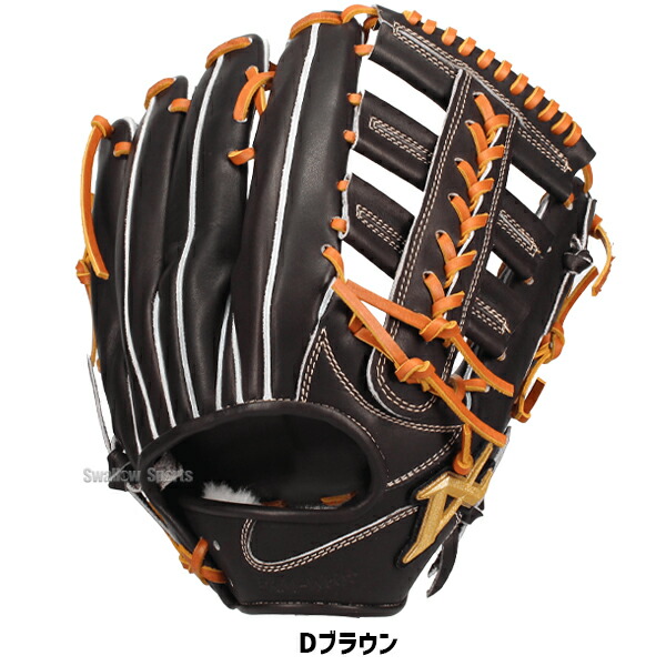 楽天市場】野球 アトムズ 硬式グローブ グラブ NEO PROFESSIONAL LINE