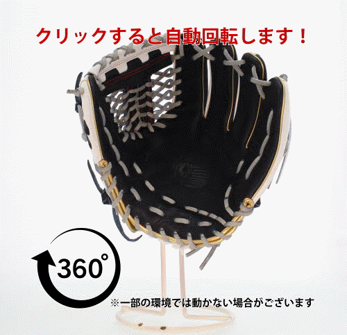 楽天市場】野球 久保田スラッガ― スワロ―限定 軟式グローブ グラブ 内