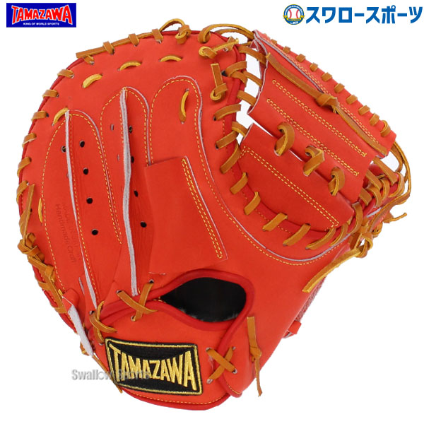 タマザワ TAMAZAWA」の人気商品一覧 | 安い商品を通販サイトから探す